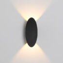 Outdoor waterproof wall light
